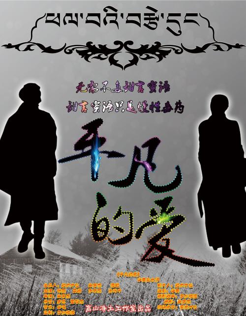 朱莉亚学院文凭毕业证真实样板